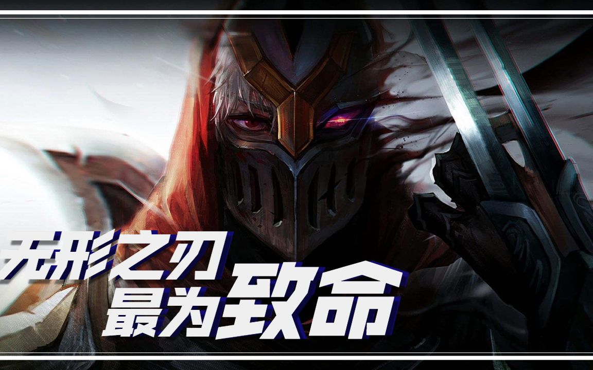 无形歌曲_虽然歌声无形_无形无声