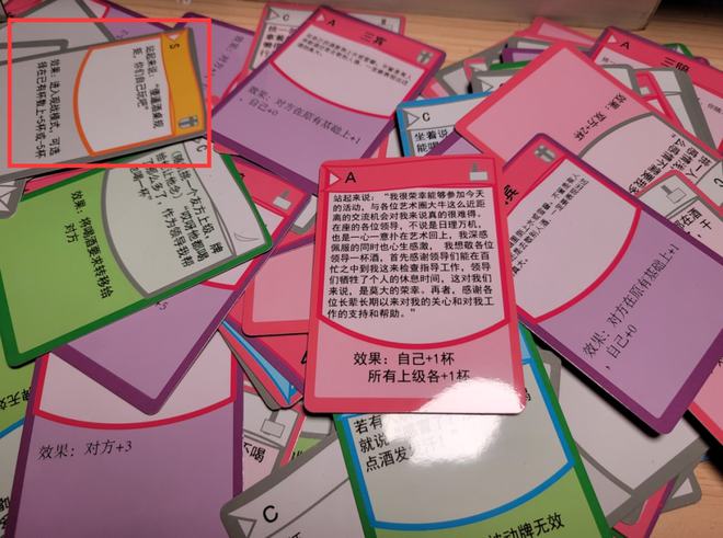 微信用手机来破案的游戏_微信破案小游戏_微信有什么破案的小程序游戏