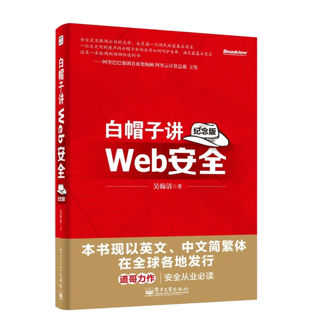 天才黑客flanker_黑客天才小说完结_天才与黑客手机版游戏