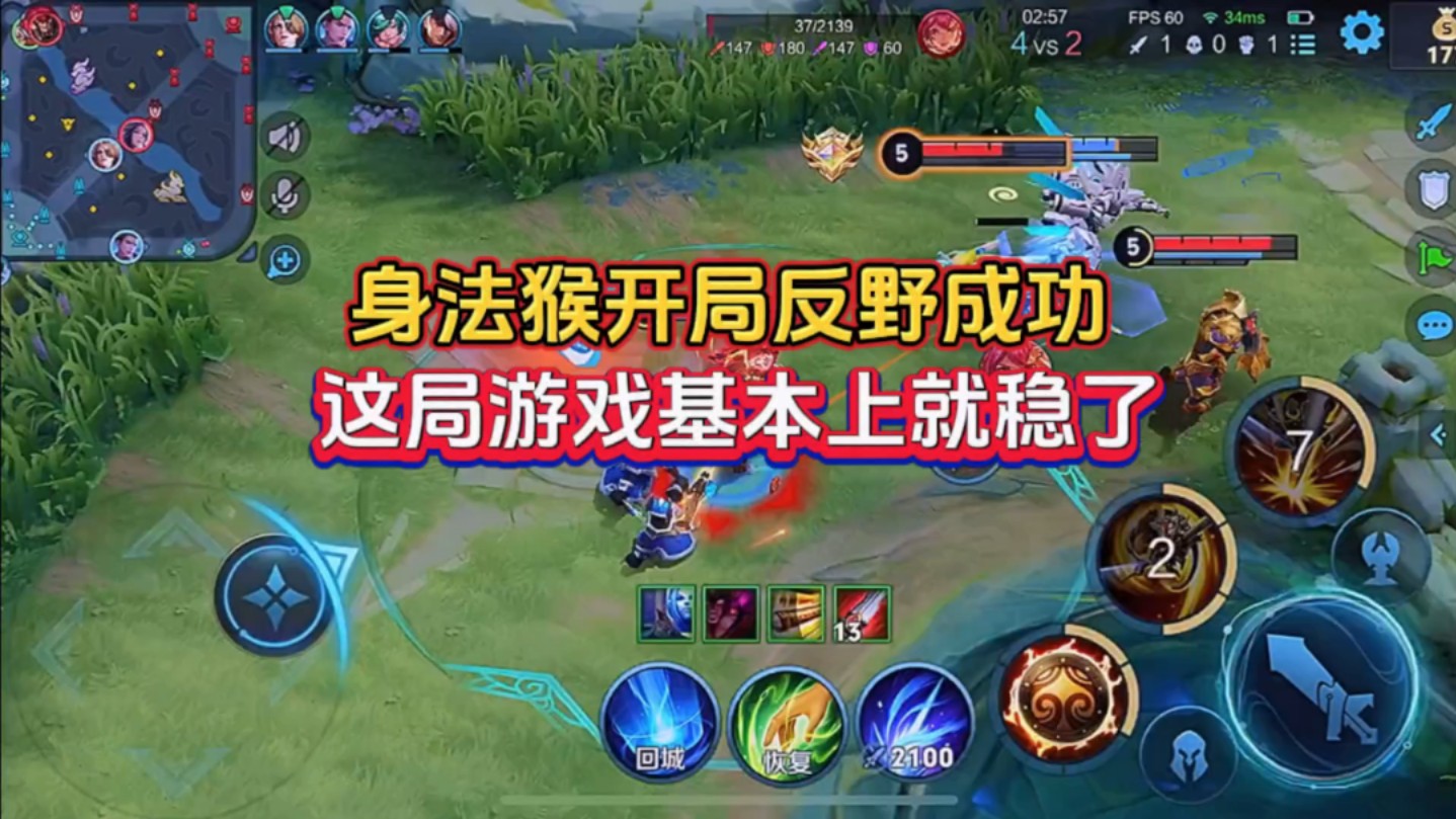 王者荣耀手机游戏卡死_王者荣耀游戏里卡_垃圾王者卡死了