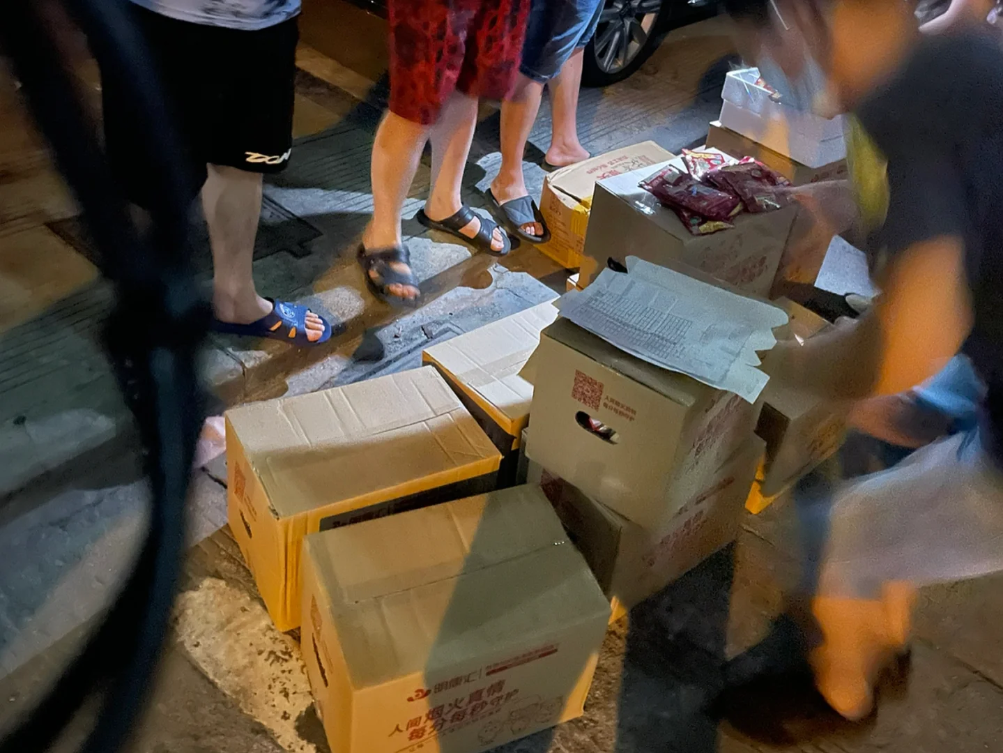 武汉加油手机游戏盒_加油武汉app_武汉加油在一起