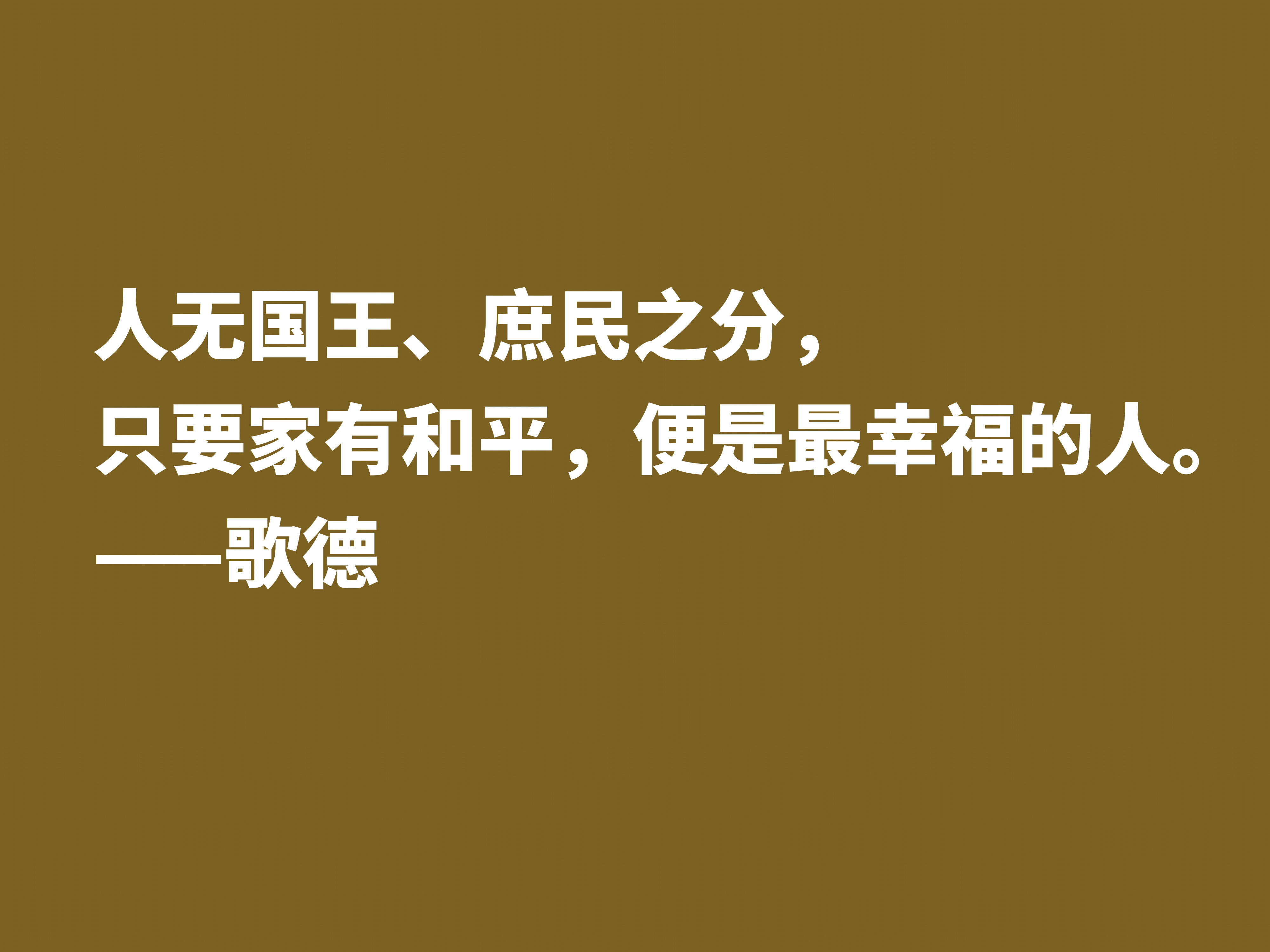 塞氏翻译法萌娘百科_塞氏翻译法_塞的译文