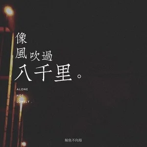 花楹扮演者_花楹记_花楹