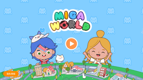 娃娃屋手机游戏_娃娃屋游戏完整版2021_娃娃屋手机游戏怎么玩