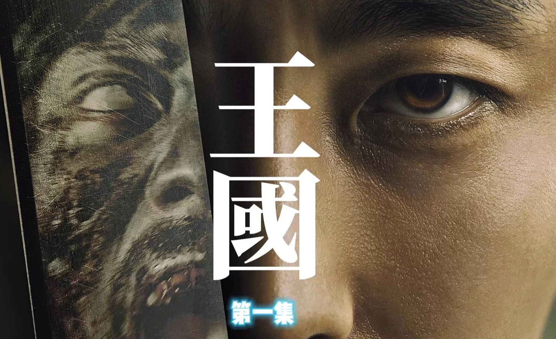 贴身保镖第一季_一季贴身保镖免费阅读_一季贴身保镖小说