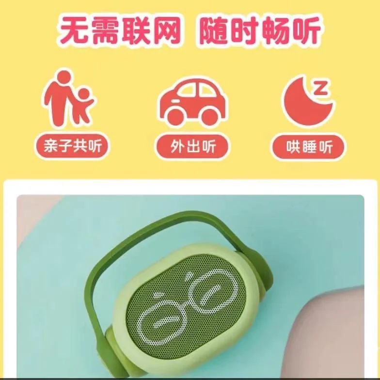 挠痒英文_英文挠痒手机游戏_挠痒折磨游戏