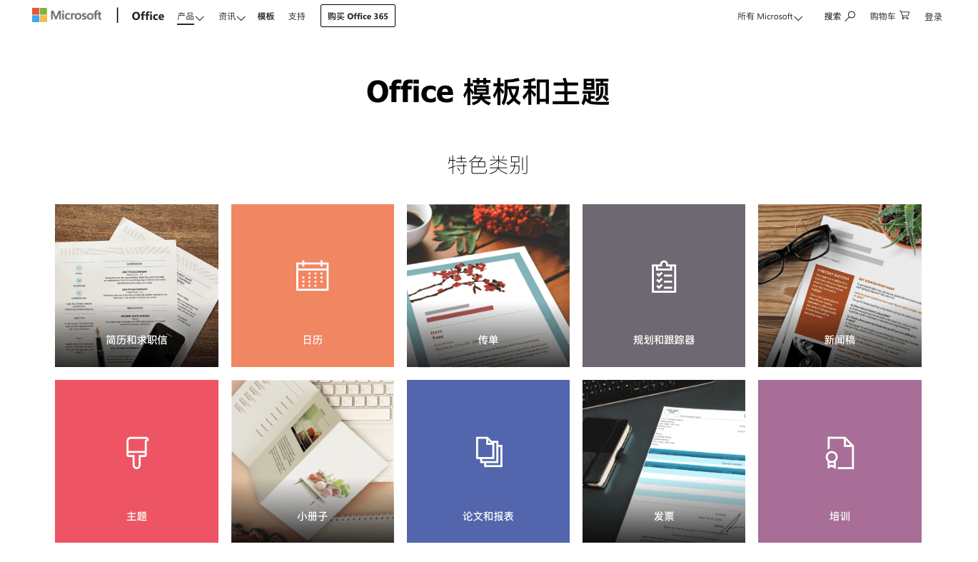 激活工具office2013_激活工具windows10_office2010激活工具