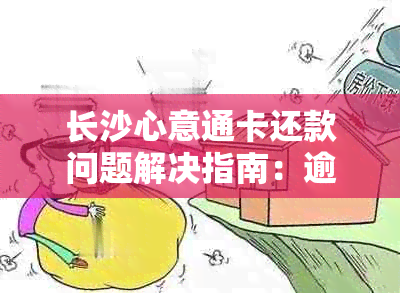 游戏里的银两需要绑手机吗_游戏要求绑定银行卡_玩游戏绑定银行卡安全吗
