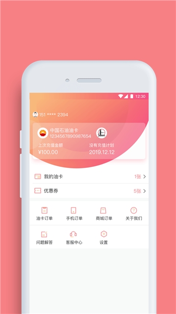 游戏要求绑定银行卡_玩游戏绑定银行卡安全吗_游戏里的银两需要绑手机吗