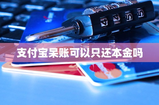 游戏里的银两需要绑手机吗_游戏要求绑定银行卡_玩游戏绑定银行卡安全吗