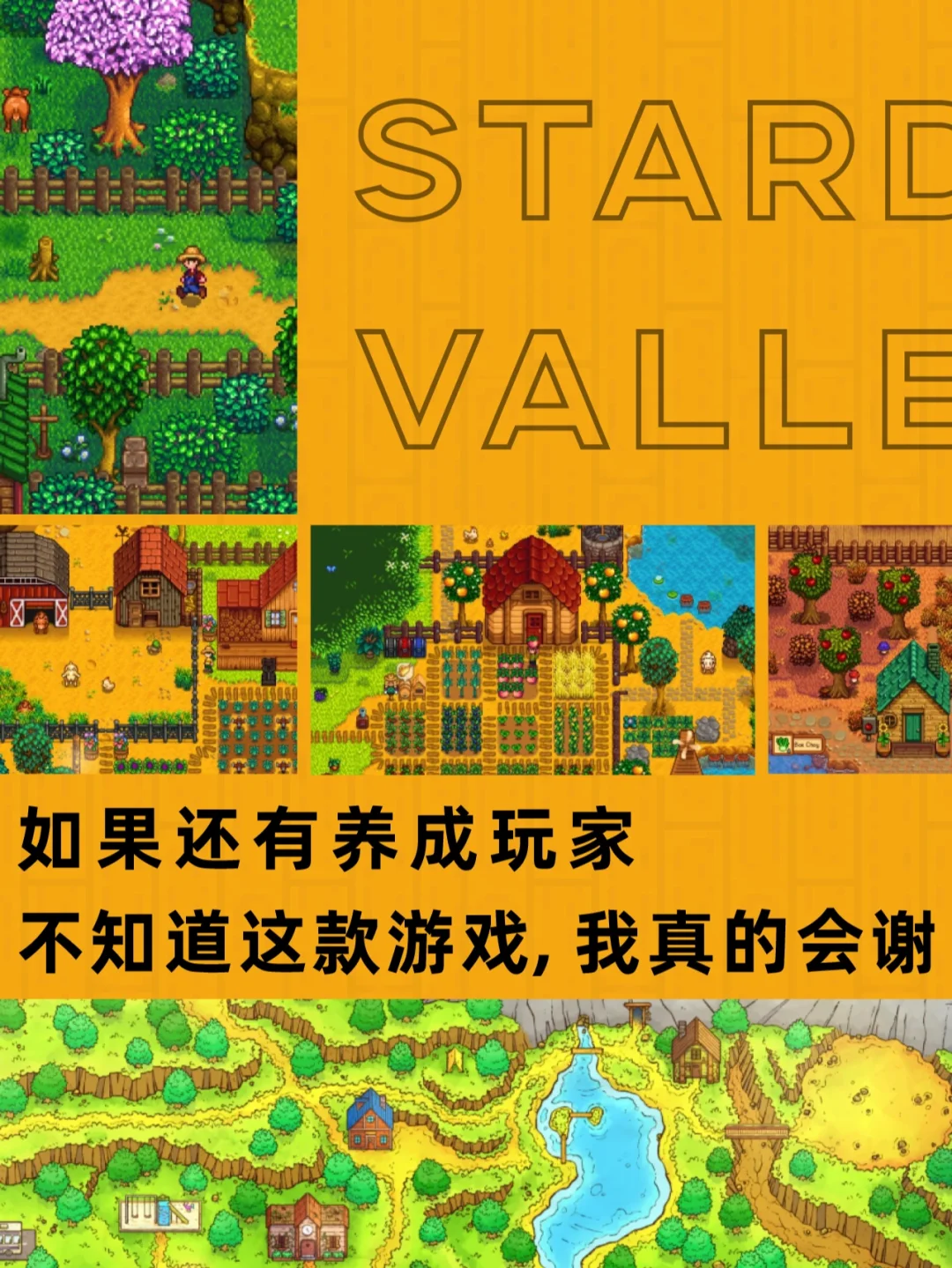 跳水游戏3d_跳水手机游戏推荐_跳水游戏手机