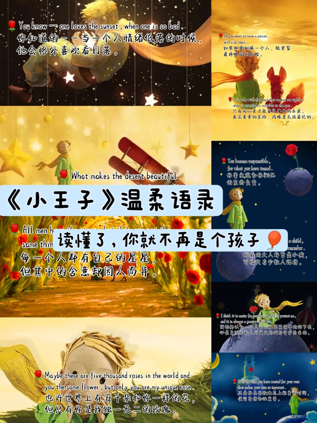 破解版手机游戏_游戏 invisible 手机版_三国志单机版手机游戏