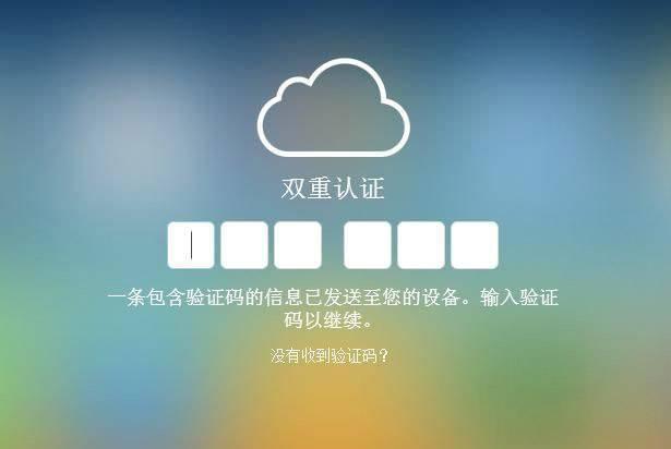 意思face_facetime激活_facetime什么意思