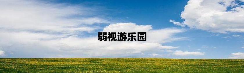 唐伯虎是哪个游戏里的_唐伯虎 游戏按键手机_唐伯虎游戏攻略