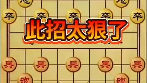 象棋规则游戏手机_象棋规则手机游戏大全_象棋游戏手机版