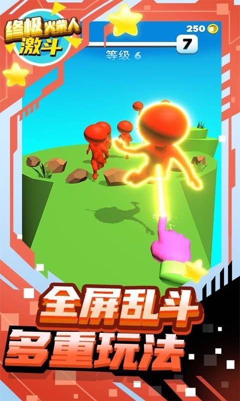 推荐一个动漫手机游戏软件_推荐动漫的软件_动漫游戏app排行榜