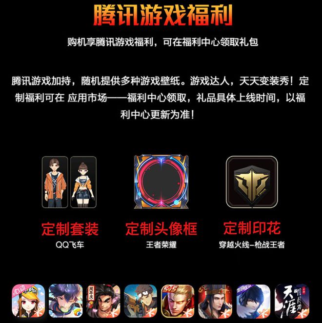 手游应用商店排行榜_应用商店手游_应用商城有哪些好游戏手机