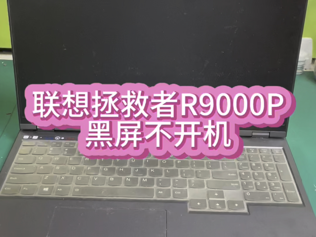 100度的cpu_cpu温度100_cpu温度100度怎么办