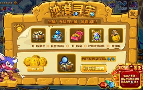 适合手机玩的小游戏_哪款手机小游戏好玩_推荐可以玩的小游戏手机