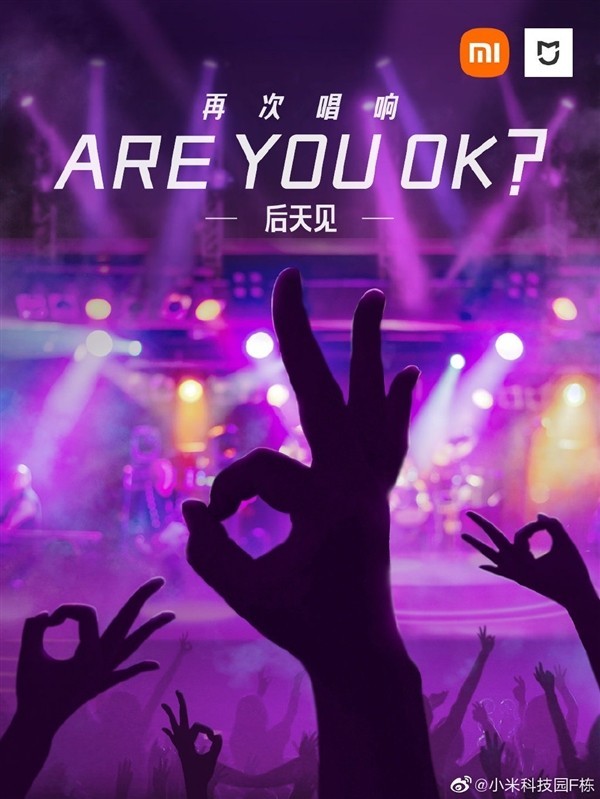 小米手机怎么查保修期_手机保修查询小米_小米手机查询保修期