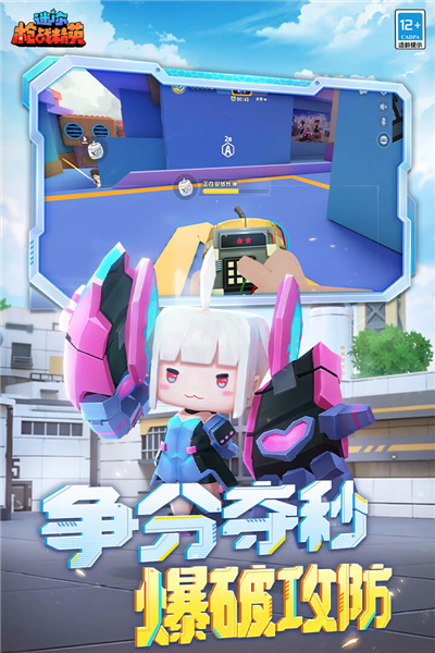 最强手机枪战游戏下载_最强枪王免费版_最强的枪战游戏