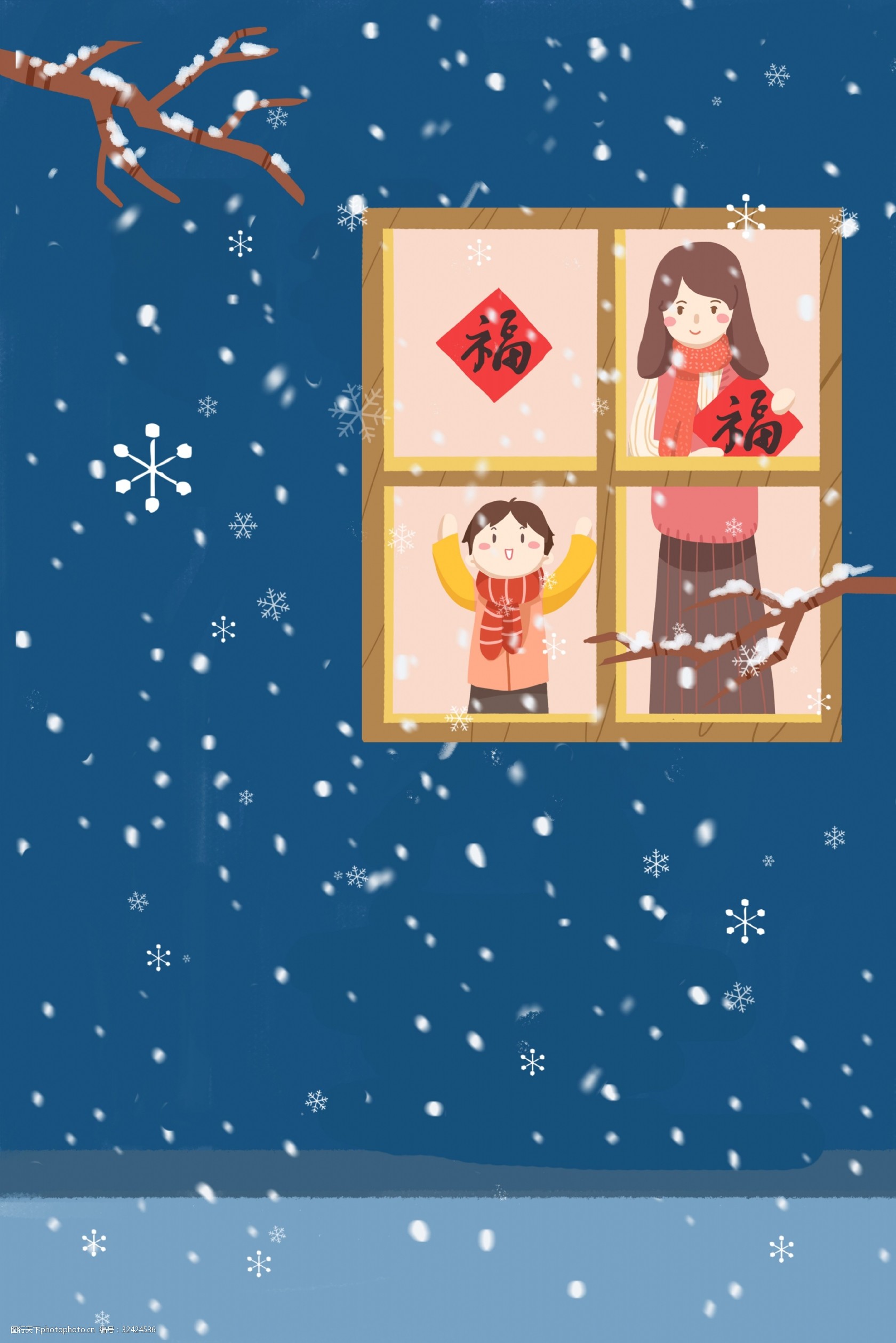 春节2018年_春节2018年放假_2018春节