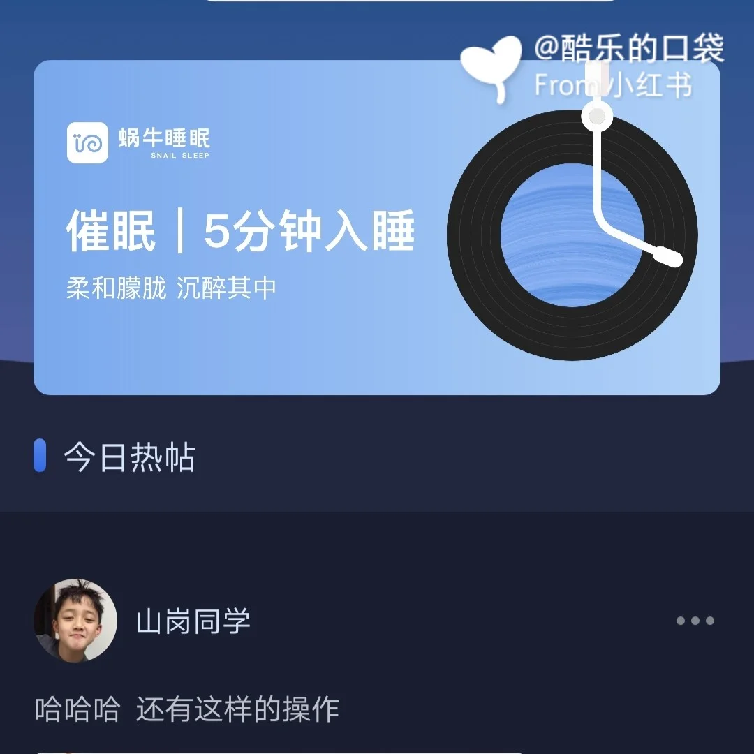 手环下载什么软仿_手环下载第三方软件_hryfine手环app下载