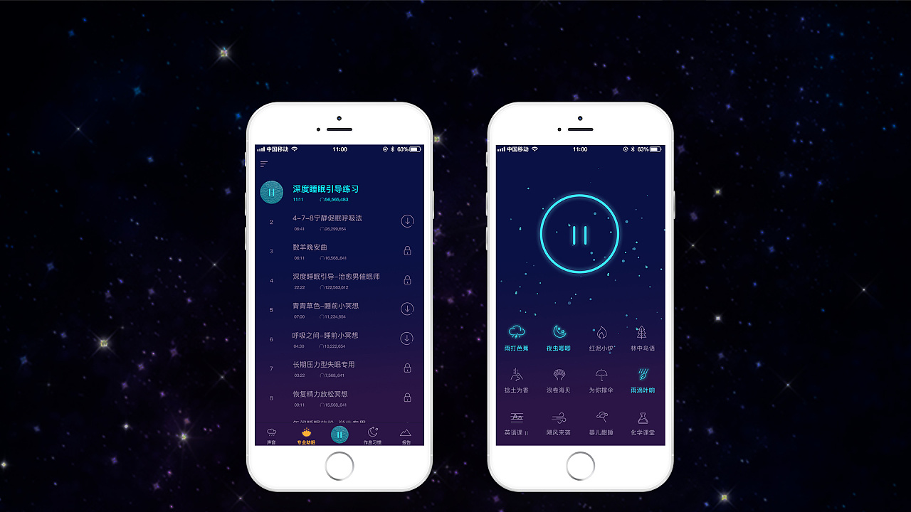 手环下载第三方软件_手环下载什么软仿_hryfine手环app下载