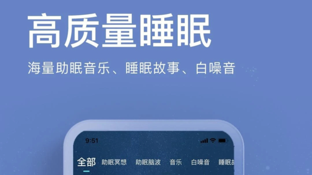 手环下载什么软仿_手环下载第三方软件_hryfine手环app下载