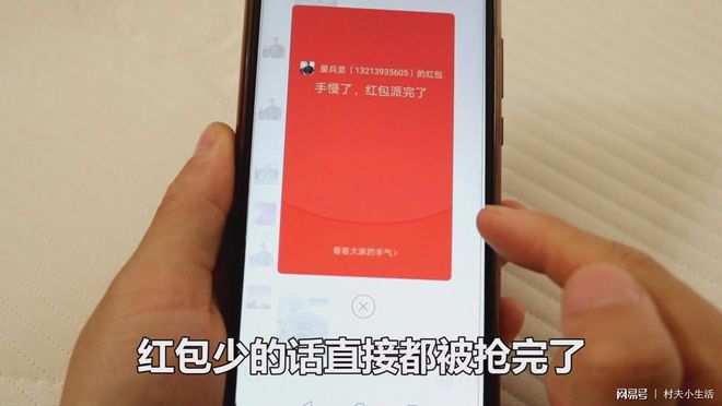 网速显示增加手机游戏卡顿_网速会影响游戏加载速度吗_手机怎么增加游戏网速显示