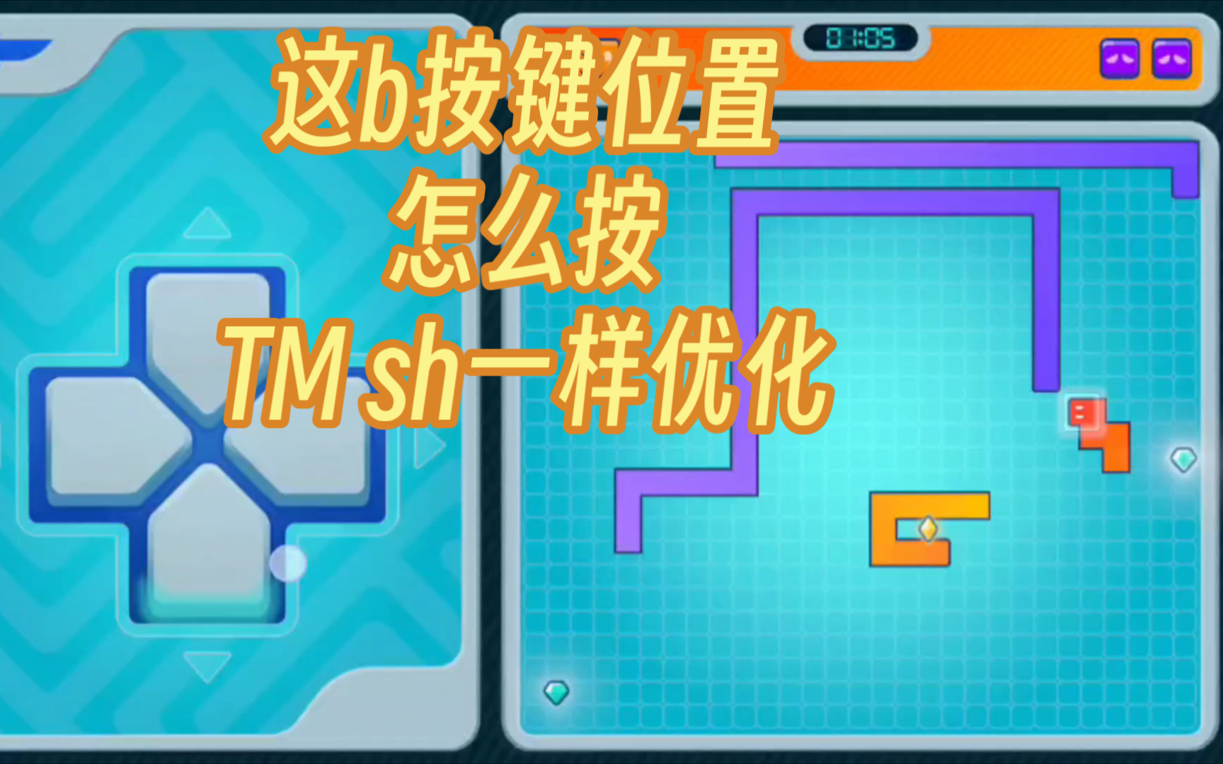 侧边按键游戏手机_游戏手机 侧边按键_带侧按键的游戏手机