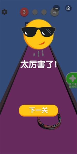 土豪才用得起的手机游戏_土豪玩的手游有哪些_土豪玩游戏