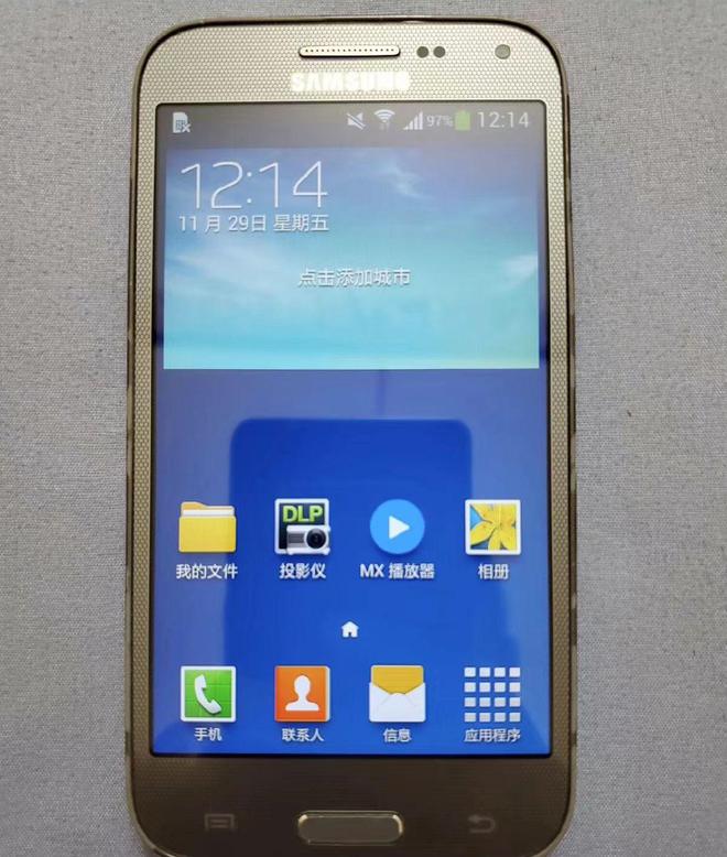 投影游戏手机版_投影仪游戏app_投影摇手机游戏