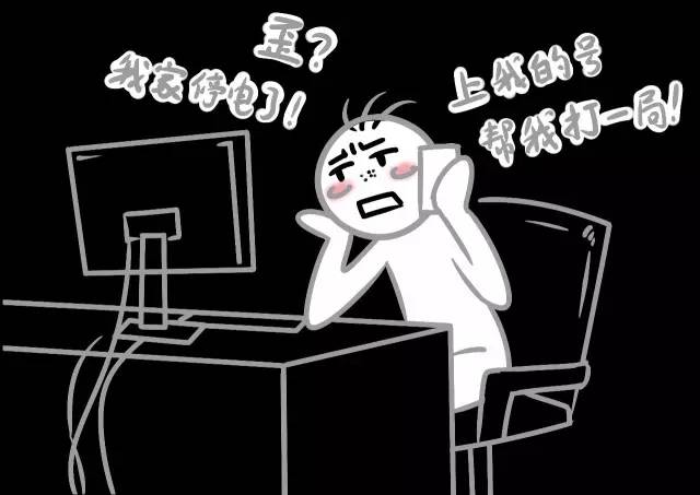 充值台湾手机游戏怎么退款_台湾手游充值网_台湾手机游戏充值