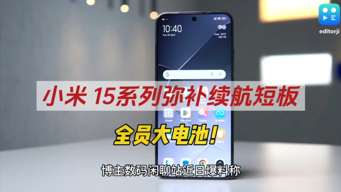 小米手机游戏哪款好_超值小米手机游戏推荐_小米超值游戏手机