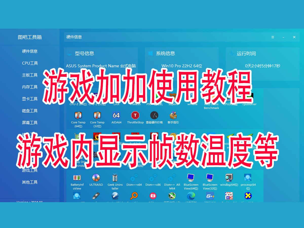 游戏帧数和手机什么有关_玩游戏帧数对比手机_手机帧率对比