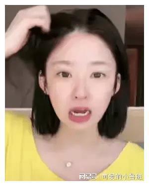 电次怎么画_电次_电次和谁是官配
