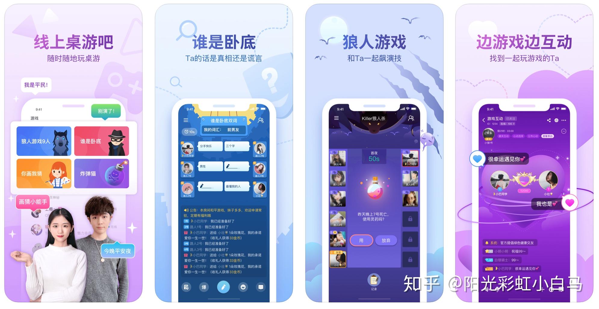 小众好玩的游戏手机_小众的手机游戏_小众游戏手机评测