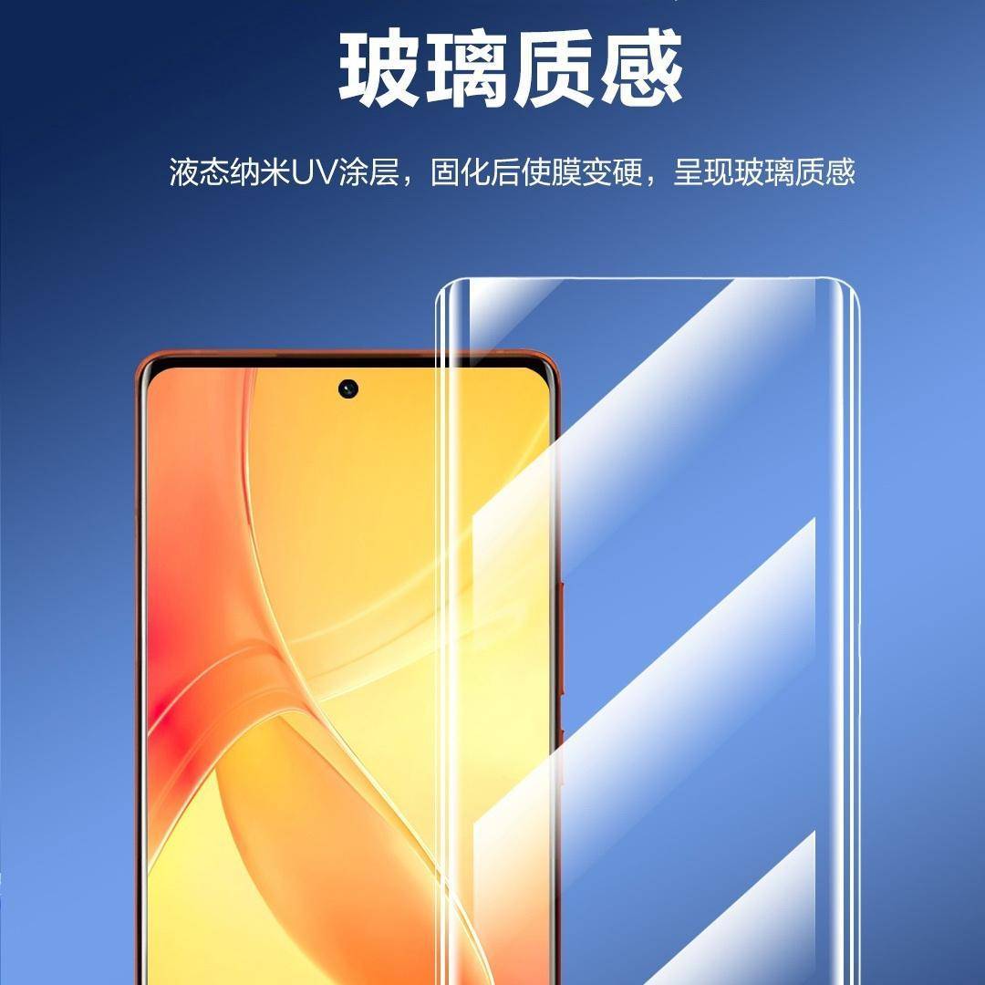 用水凝膜打游戏好吗_手机水凝膜玩游戏好用吗_水凝膜适合打游戏的手机