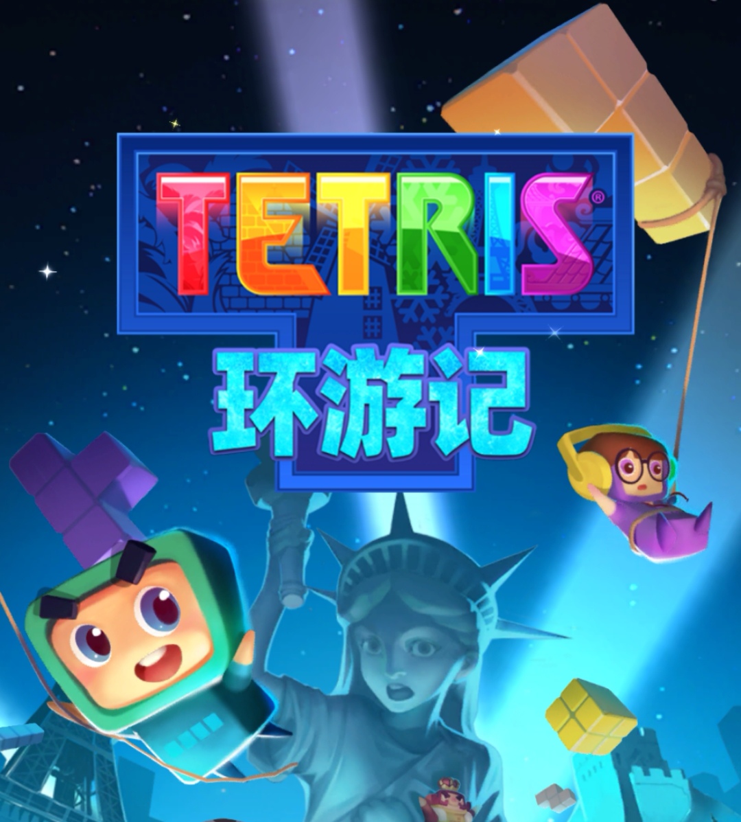 摸鱼的手机游戏_游戏推荐版手机摸鱼软件_游戏推荐摸鱼游戏手机版