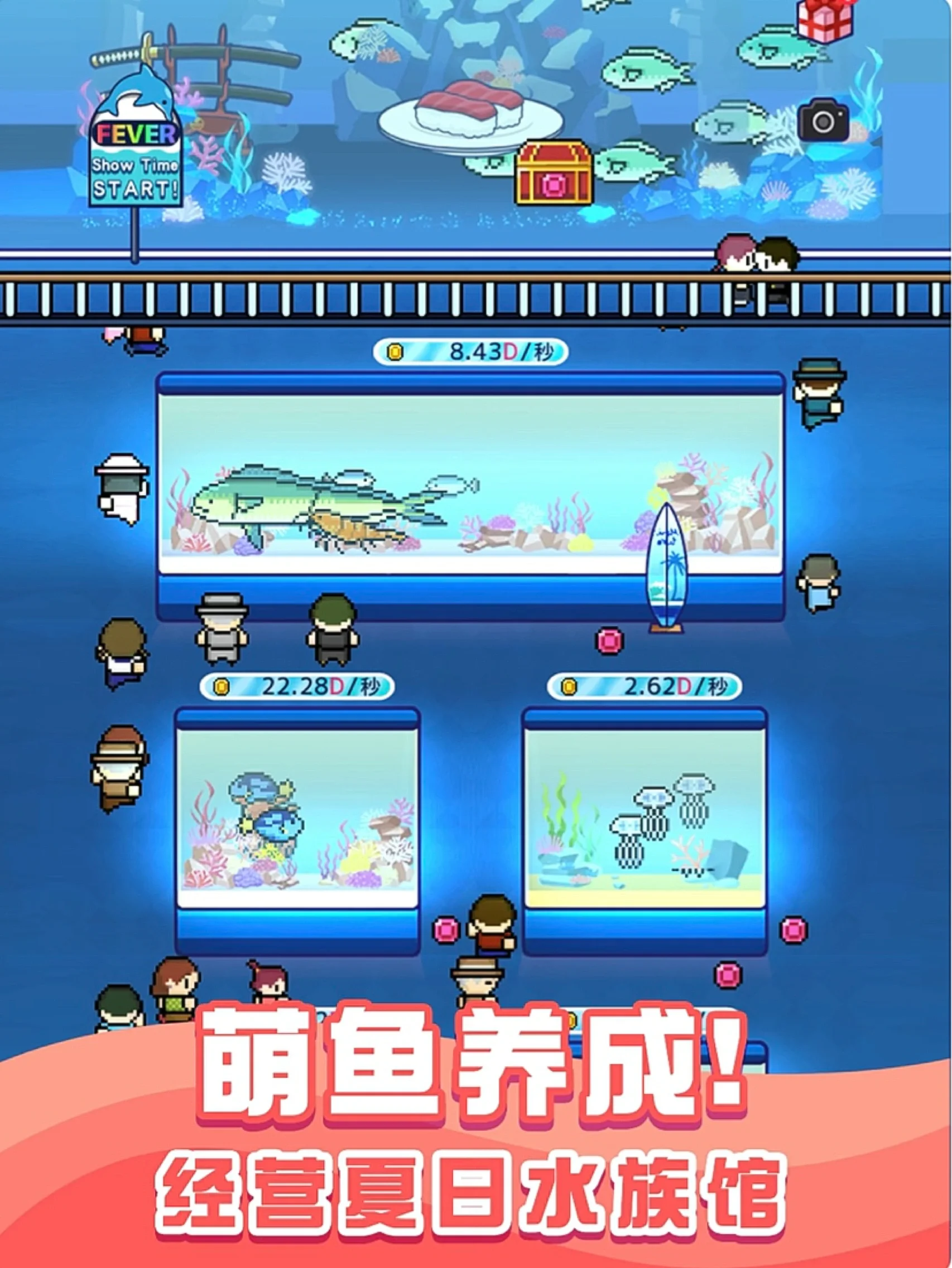 游戏推荐摸鱼游戏手机版_游戏推荐版手机摸鱼软件_摸鱼的手机游戏