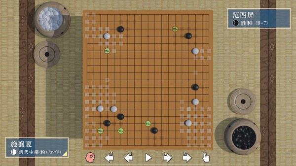 围棋下载手机版_围棋游戏下载手机_围棋下载手机版免费下载