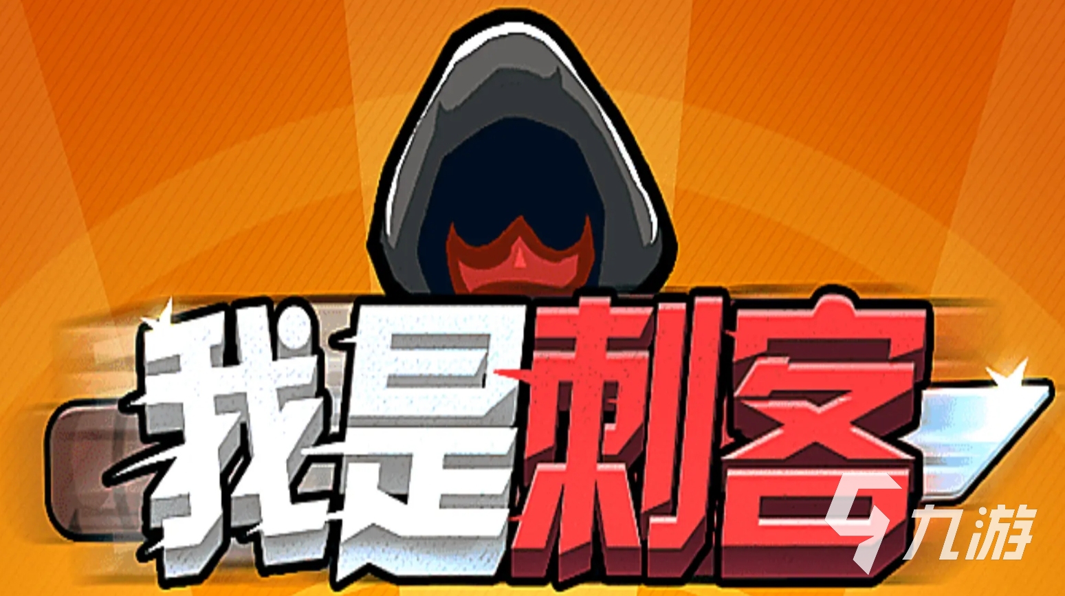 最新的古风游戏_最新古风手机游戏_古风最新手机游戏推荐