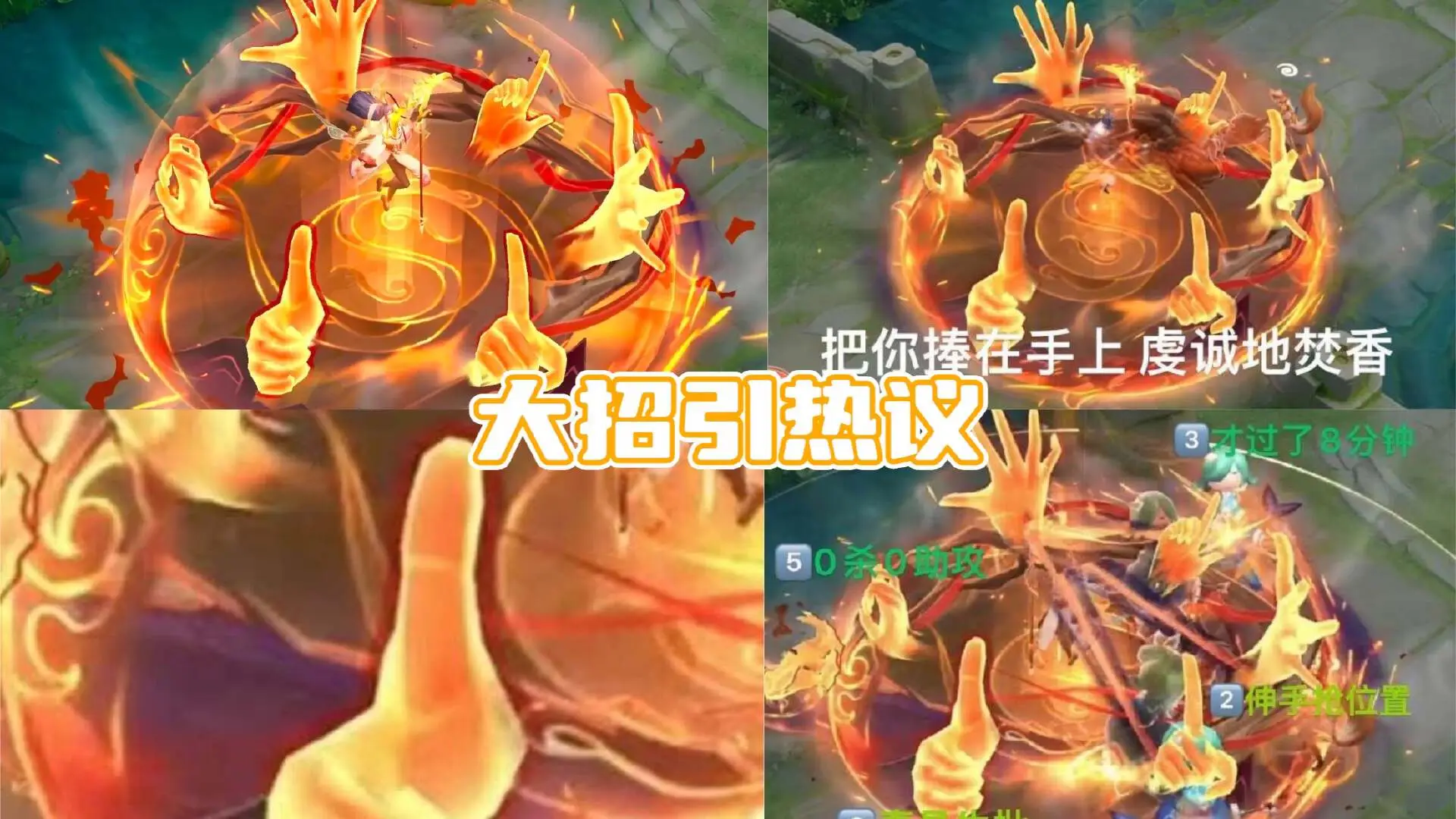 一个手机游戏中有奉先_一个手机游戏中有奉先_一个手机游戏中有奉先