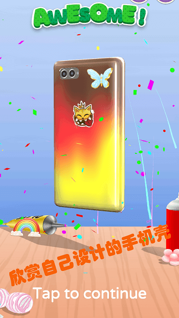 做奶油手机壳之类的游戏_奶油手机壳怎么做好看_奶油手机壳视频教程