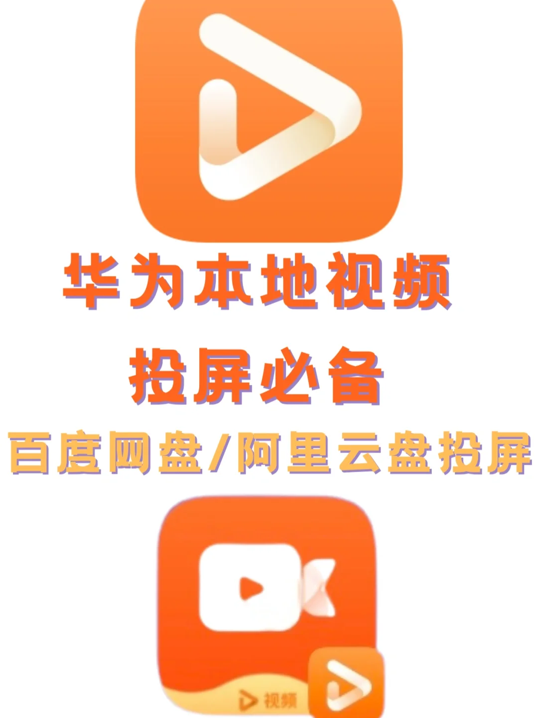 阿里云盘怎么免费得10t永久_阿里云盘永久有效福利_阿里云盘免费