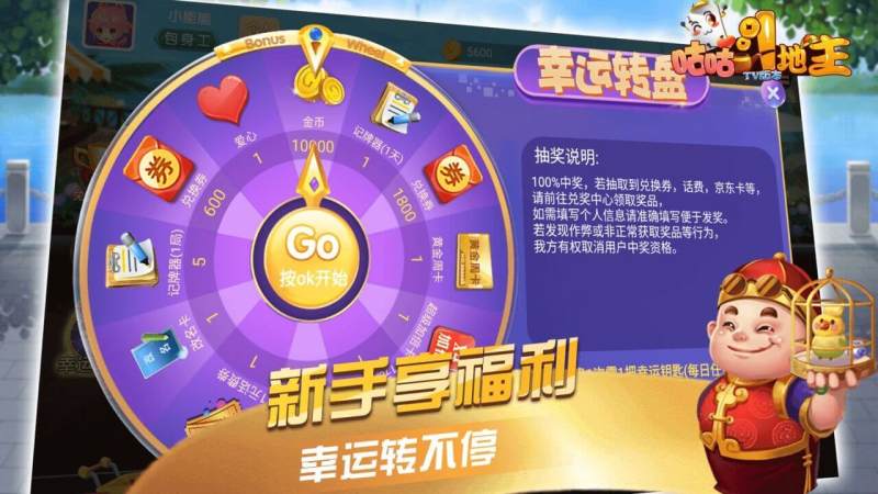 做游戏的手机游戏_自己做好玩的手机游戏平台_手机做游戏的app