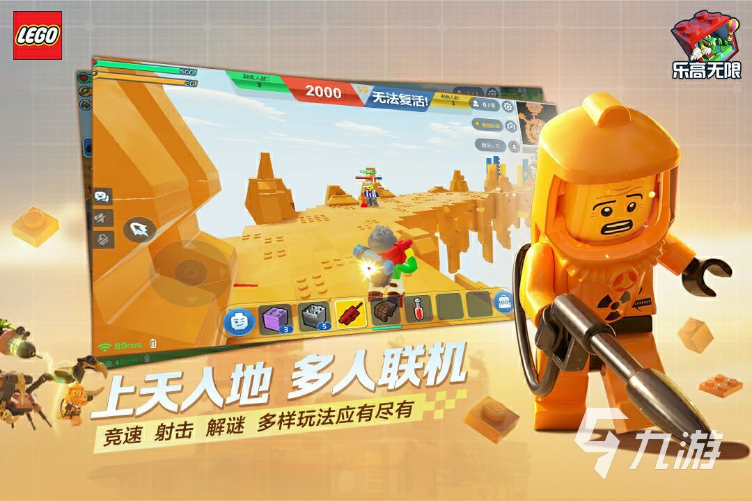 游戏营口手机号码_营口手机游戏游戏_手机赛车游戏哪个好玩大型游戏