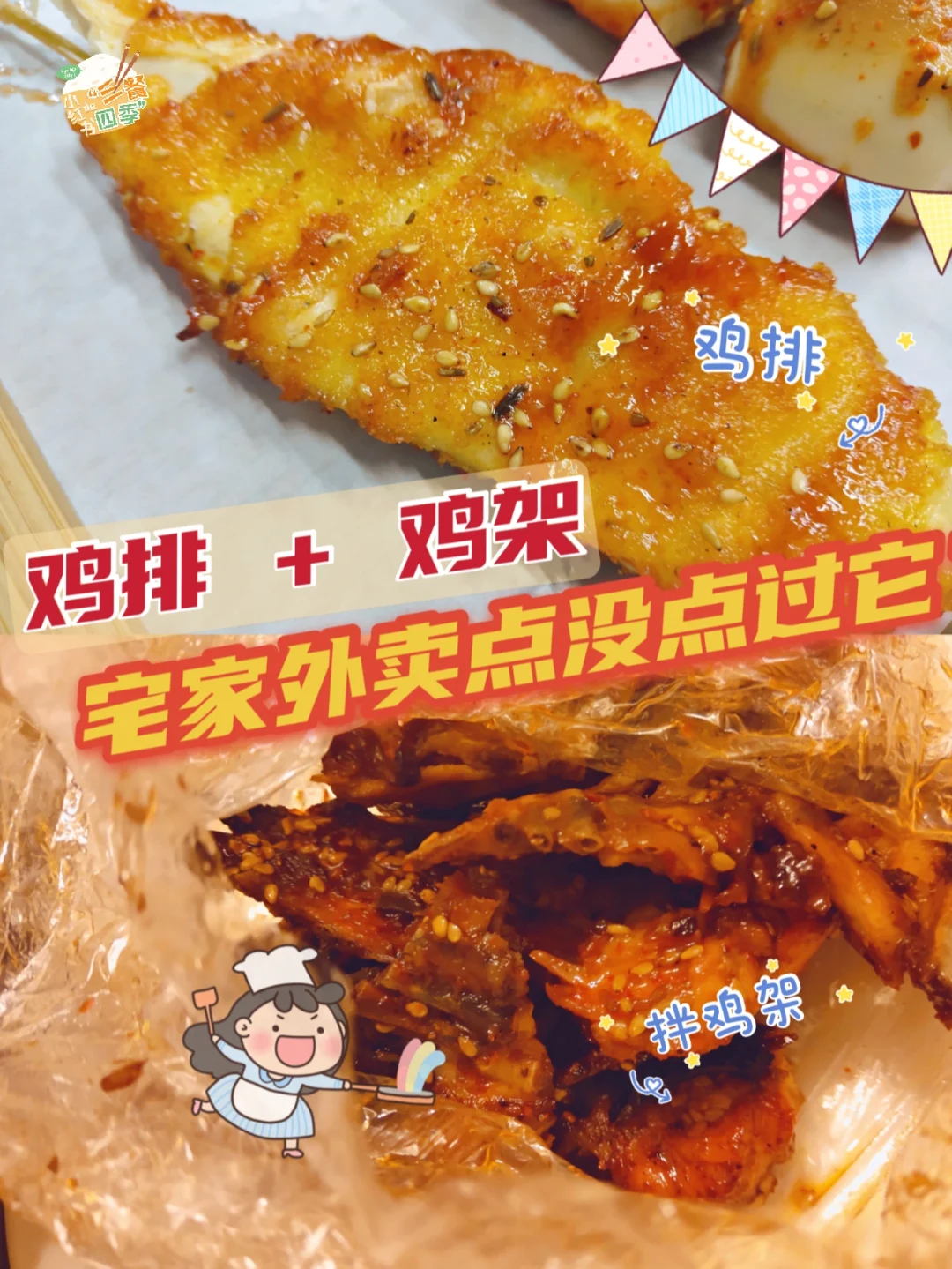 手机赛车游戏哪个好玩大型游戏_营口手机游戏游戏_游戏营口手机号码