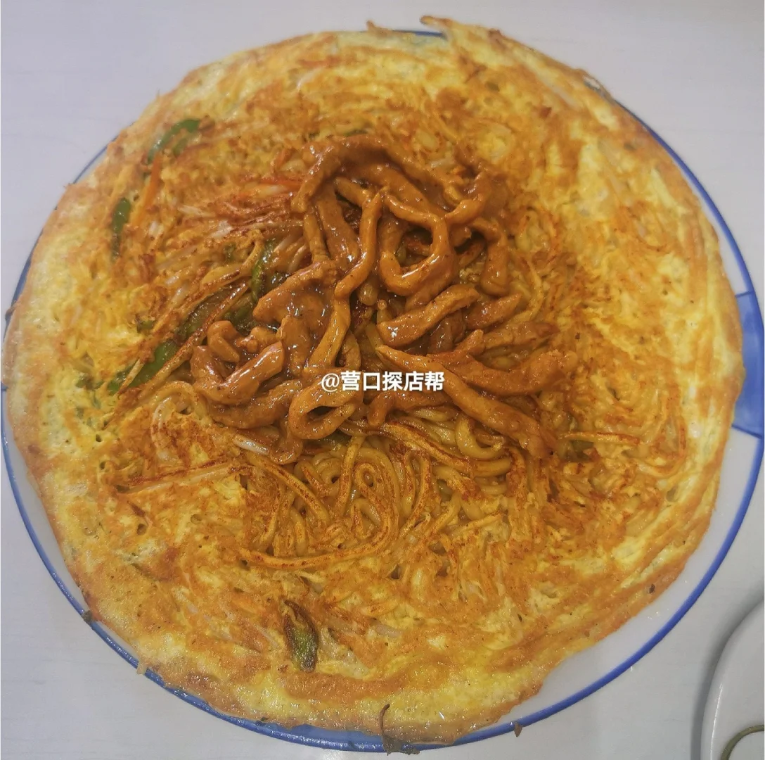 营口手机游戏游戏_手机赛车游戏哪个好玩大型游戏_游戏营口手机号码